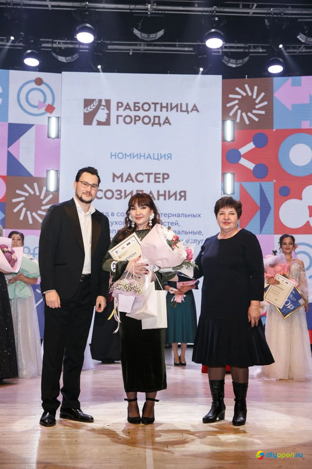 14/11/25 Городской этап республиканского проекта «Работница города» @ ДК «Сода»
