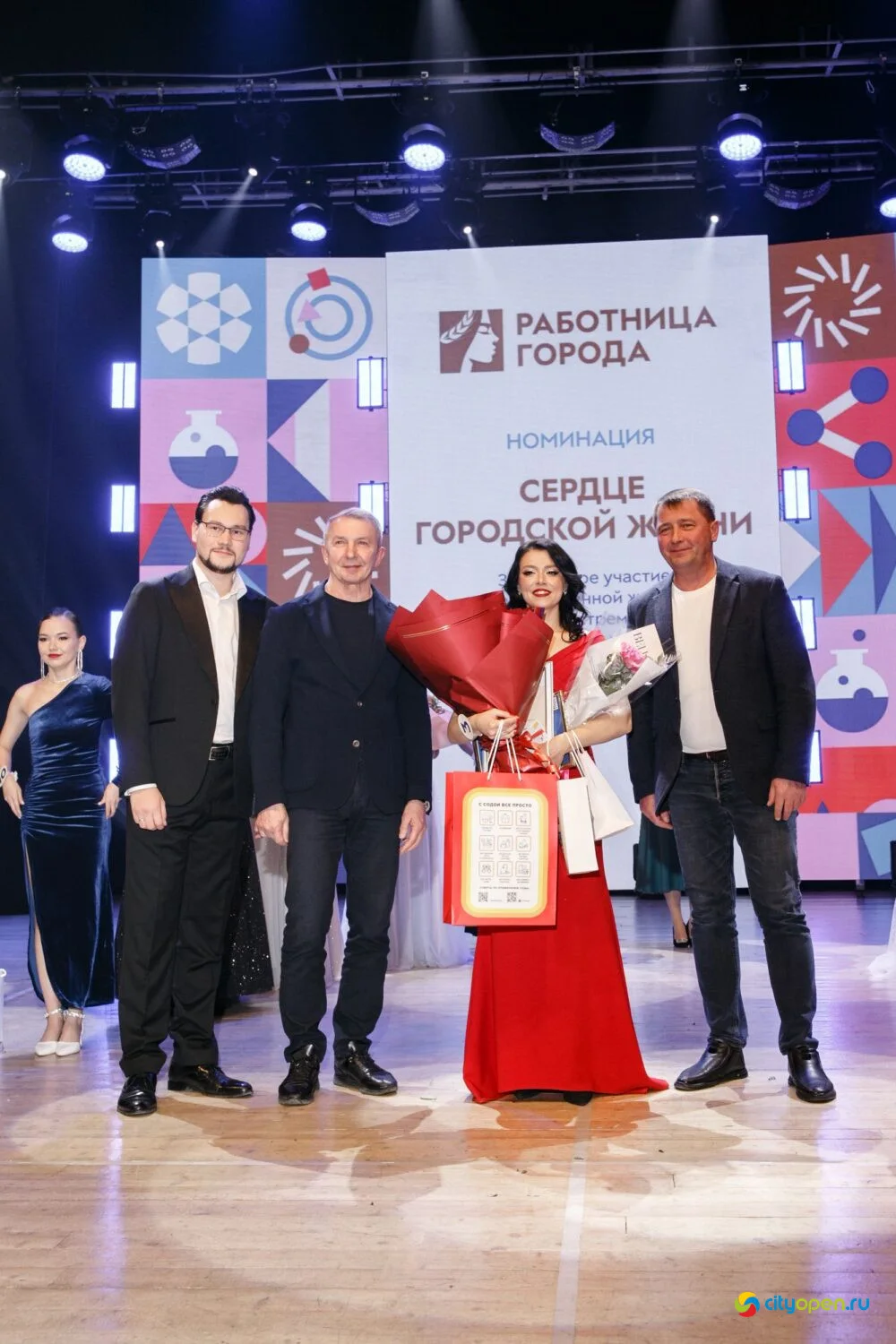 14/11/25 Городской этап республиканского проекта «Работница города» @ ДК «Сода»