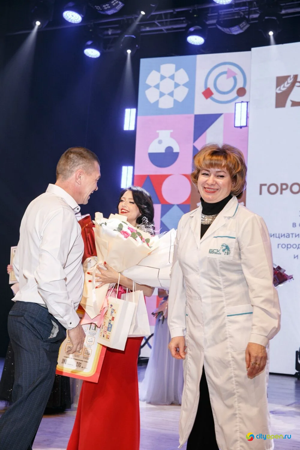 14/11/25 Городской этап республиканского проекта «Работница города» @ ДК «Сода»