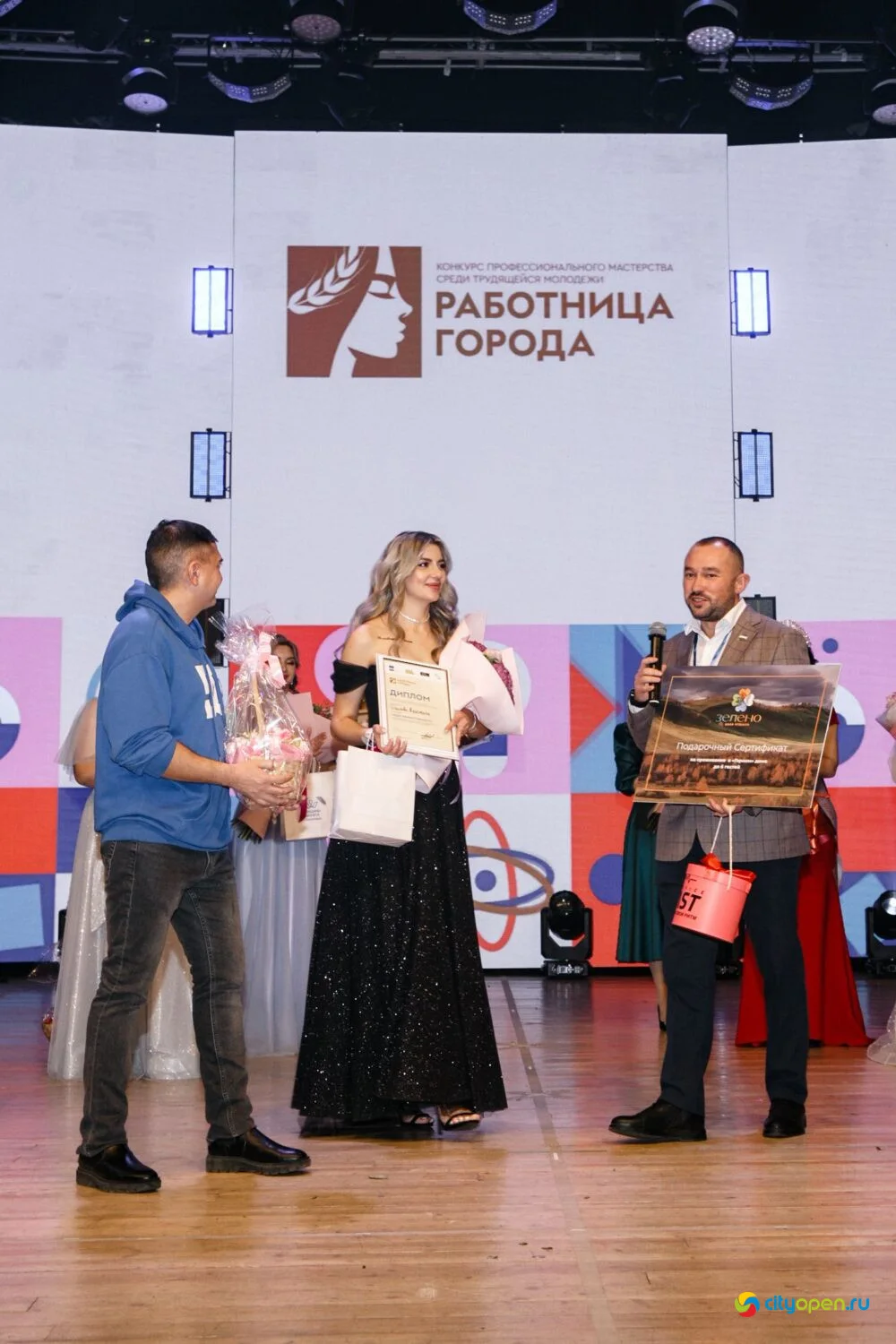 14/11/25 Городской этап республиканского проекта «Работница города» @ ДК «Сода»