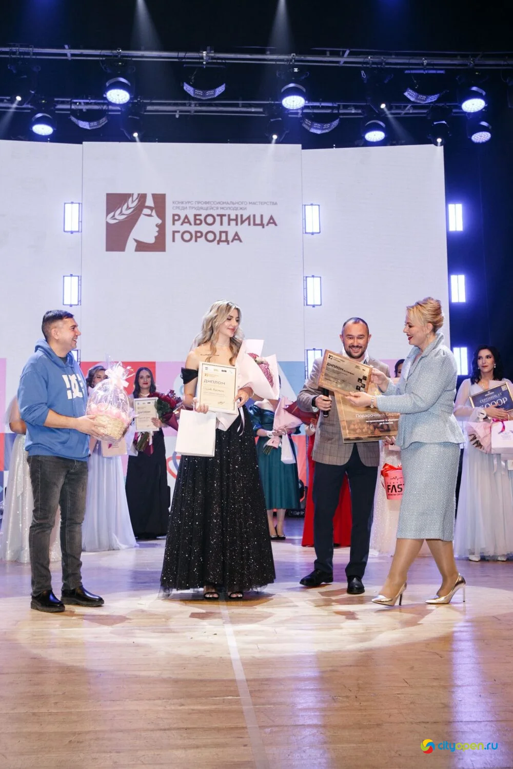14/11/25 Городской этап республиканского проекта «Работница города» @ ДК «Сода»