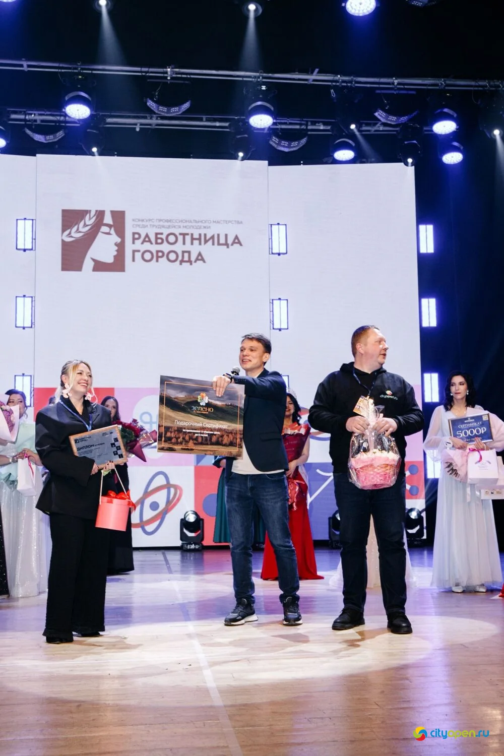 14/11/25 Городской этап республиканского проекта «Работница города» @ ДК «Сода»