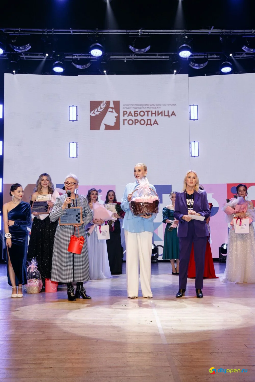 14/11/25 Городской этап республиканского проекта «Работница города» @ ДК «Сода»