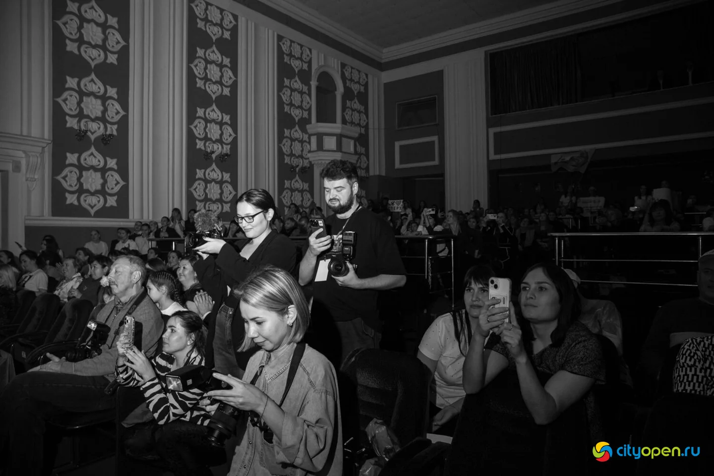 14/11/25 Городской этап республиканского проекта «Работница города» @ ДК «Сода»