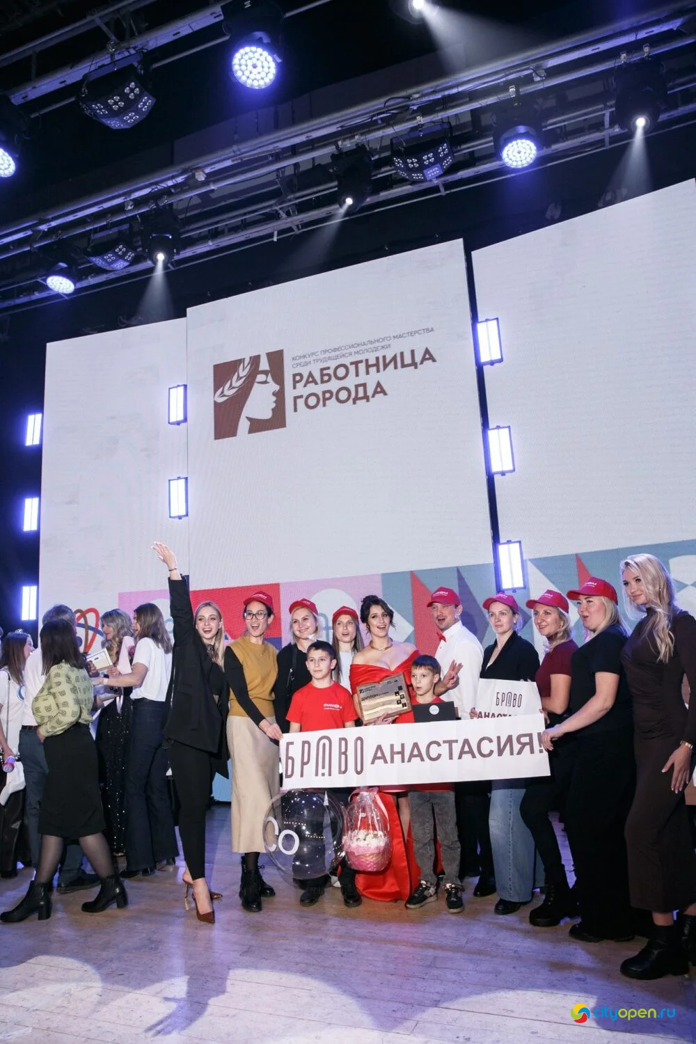 14/11/25 Городской этап республиканского проекта «Работница города» @ ДК «Сода»