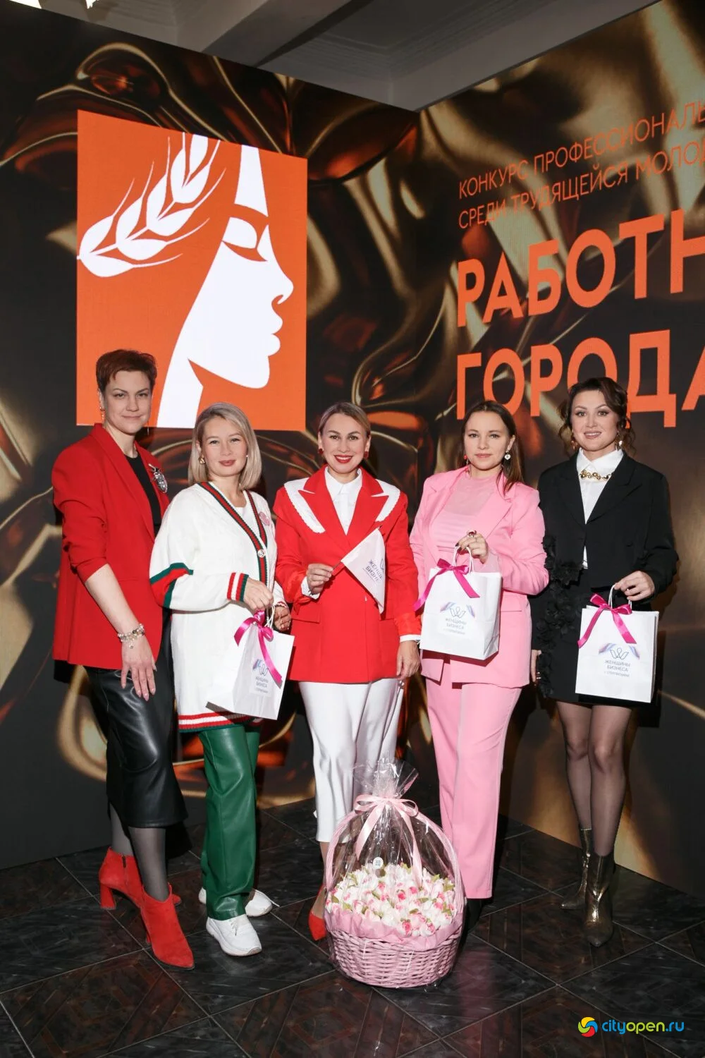 14/11/25 Городской этап республиканского проекта «Работница города» @ ДК «Сода»