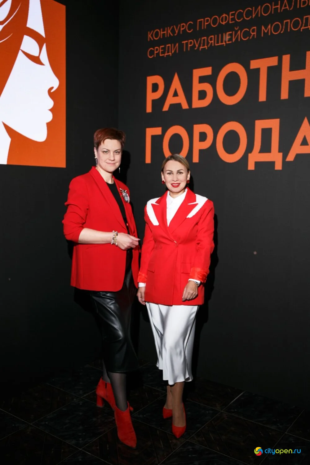 14/11/25 Городской этап республиканского проекта «Работница города» @ ДК «Сода»