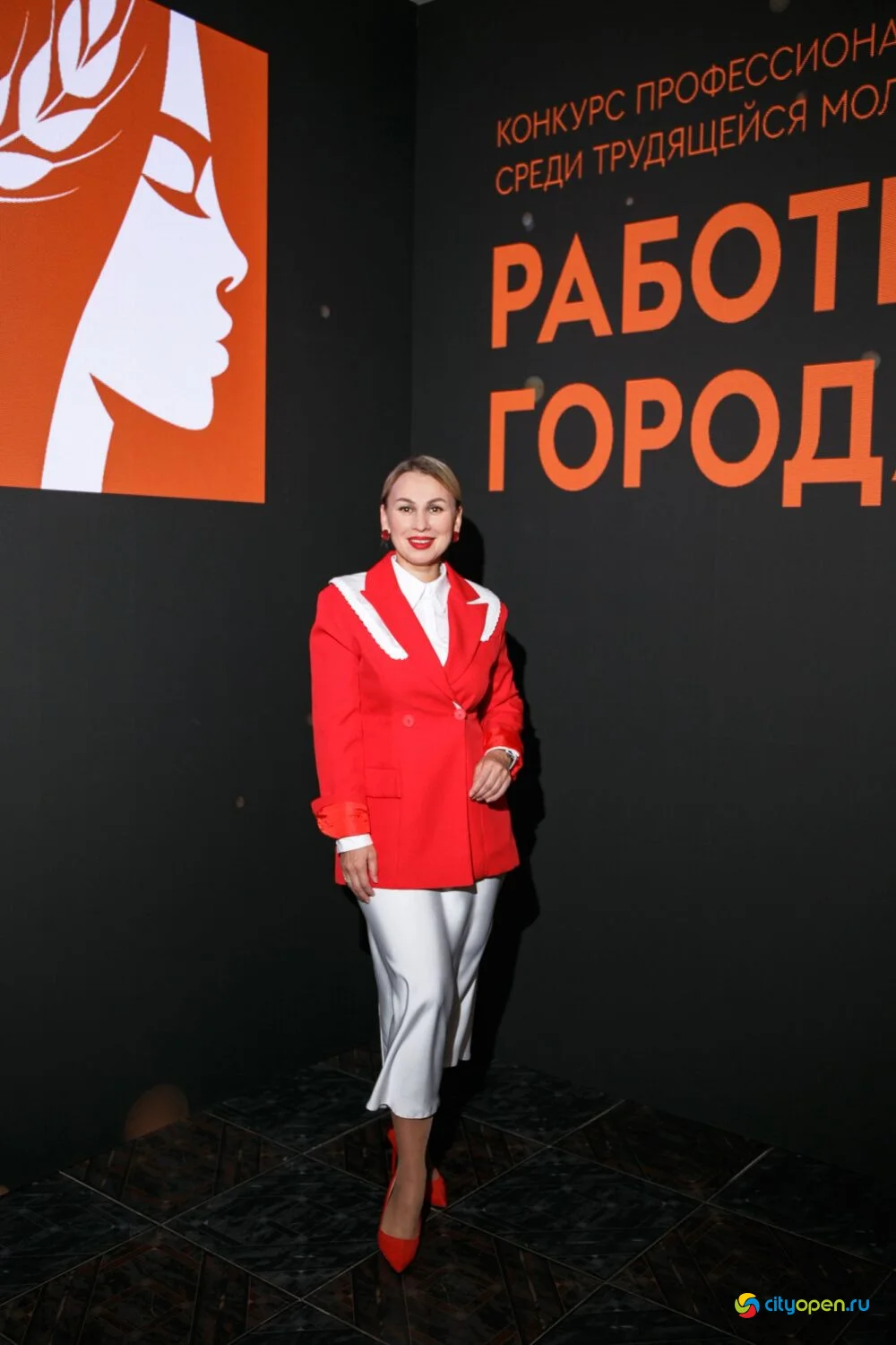 14/11/25 Городской этап республиканского проекта «Работница города» @ ДК «Сода»