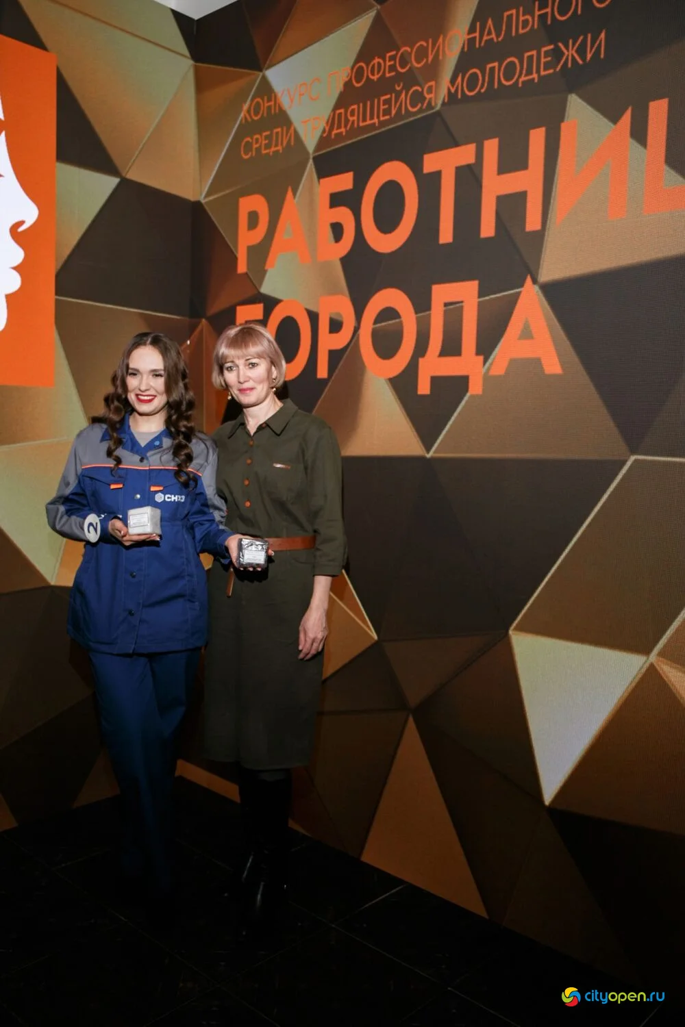 14/11/25 Городской этап республиканского проекта «Работница города» @ ДК «Сода»
