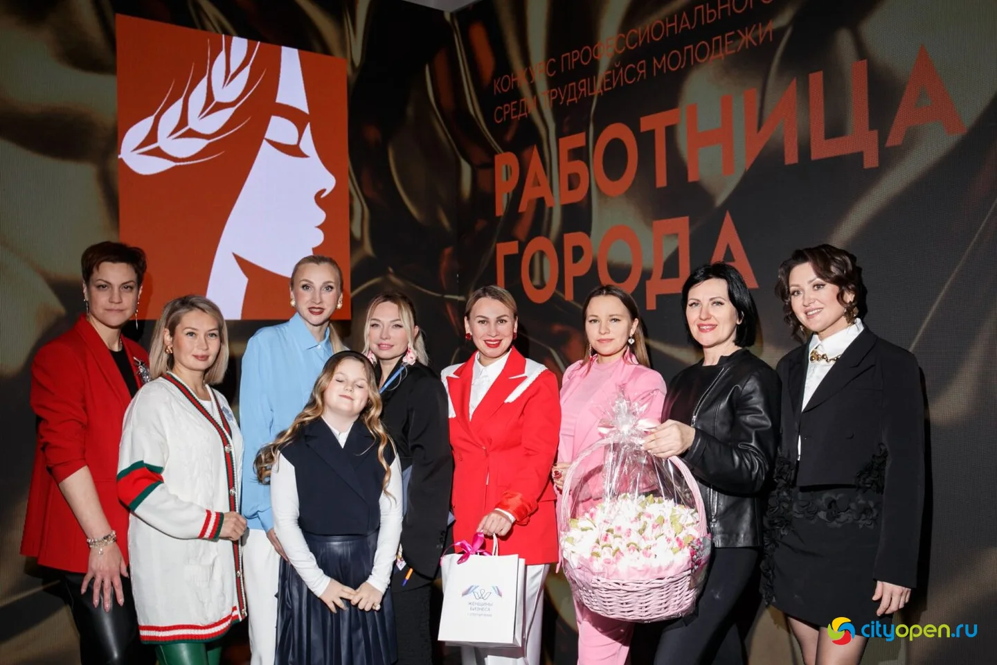 14/11/25 Городской этап республиканского проекта «Работница города» @ ДК «Сода»