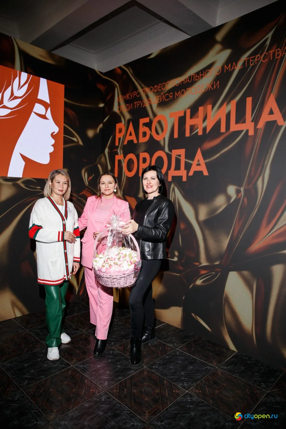 14/11/25 Городской этап республиканского проекта «Работница города» @ ДК «Сода»