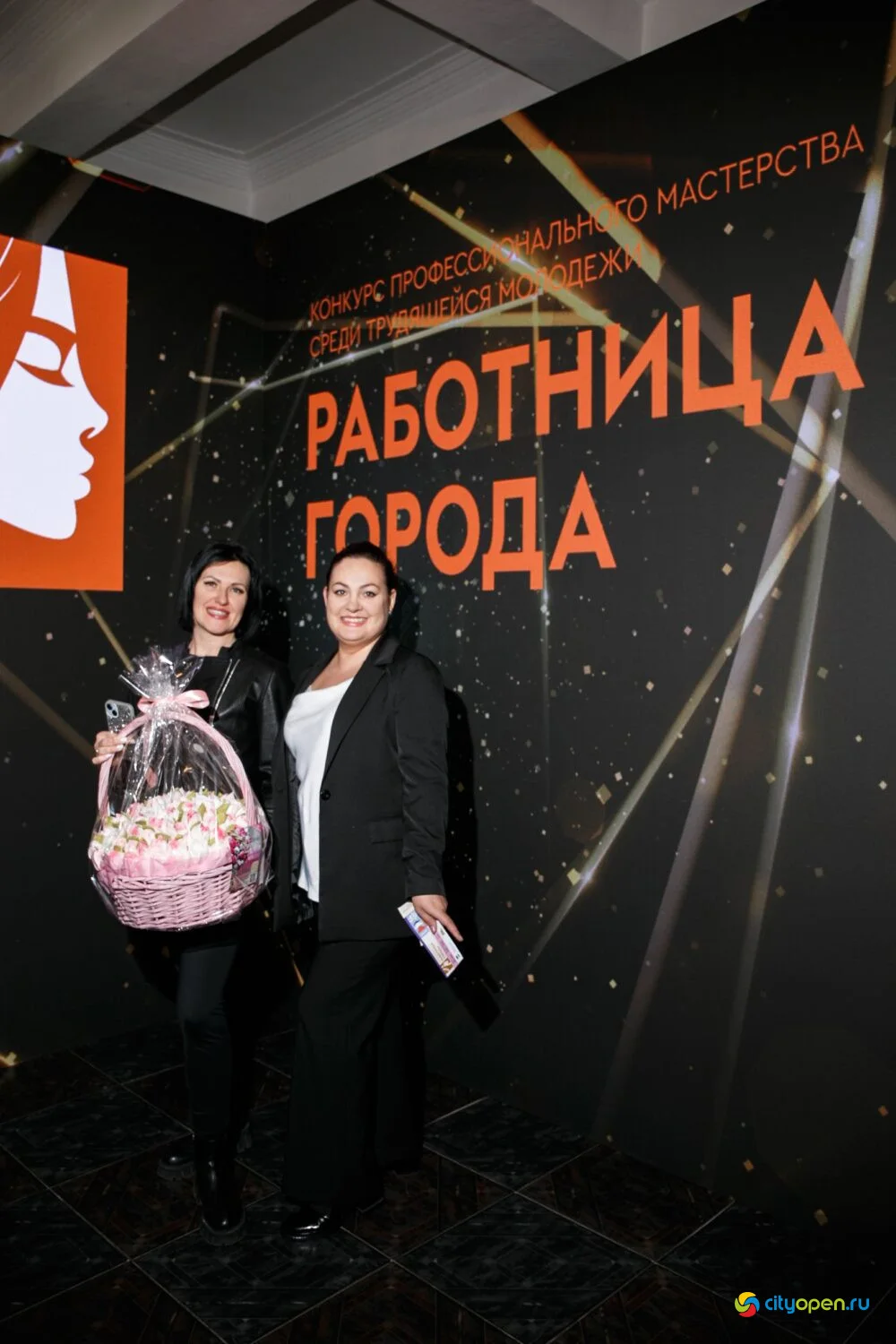 14/11/25 Городской этап республиканского проекта «Работница города» @ ДК «Сода»