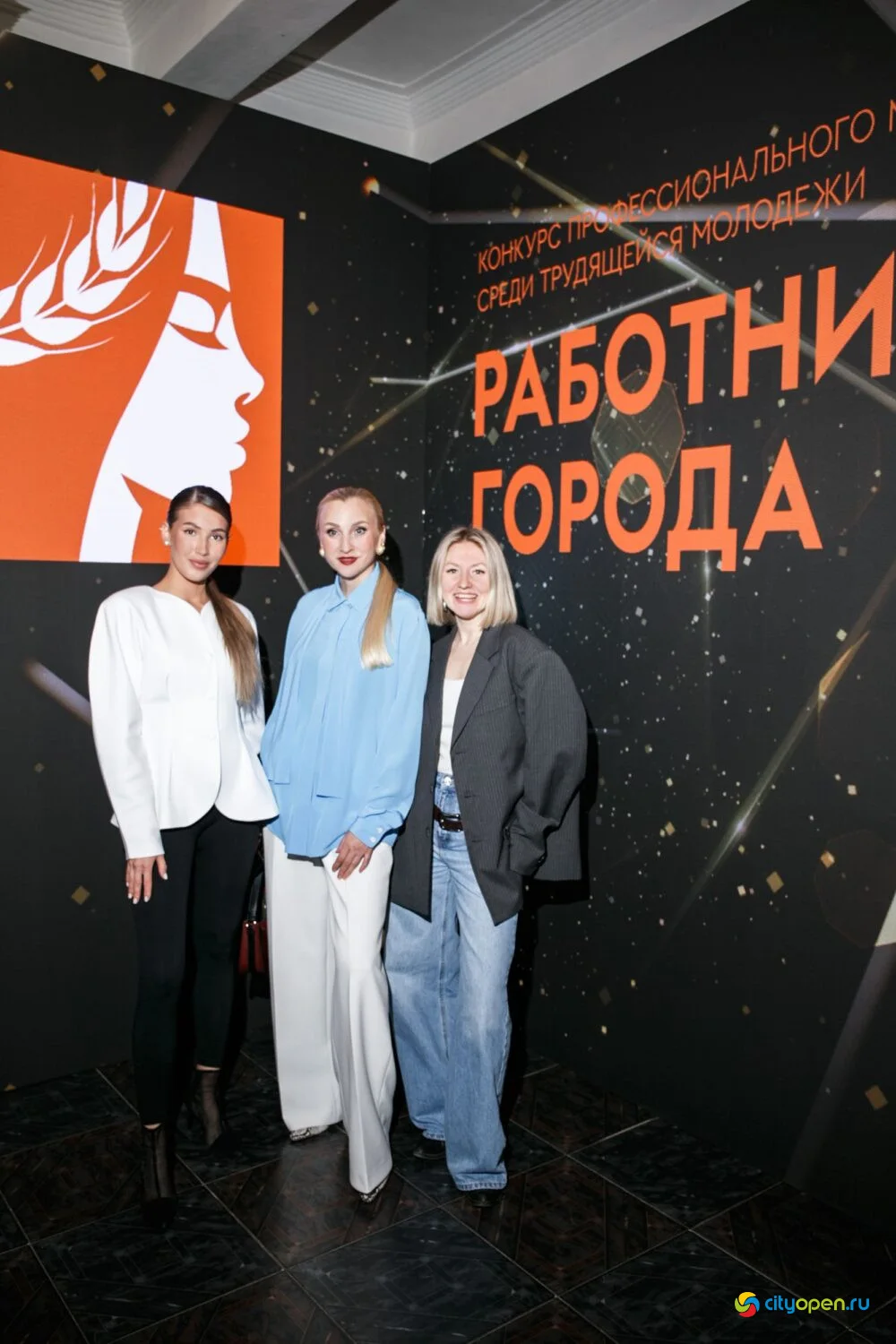 14/11/25 Городской этап республиканского проекта «Работница города» @ ДК «Сода»