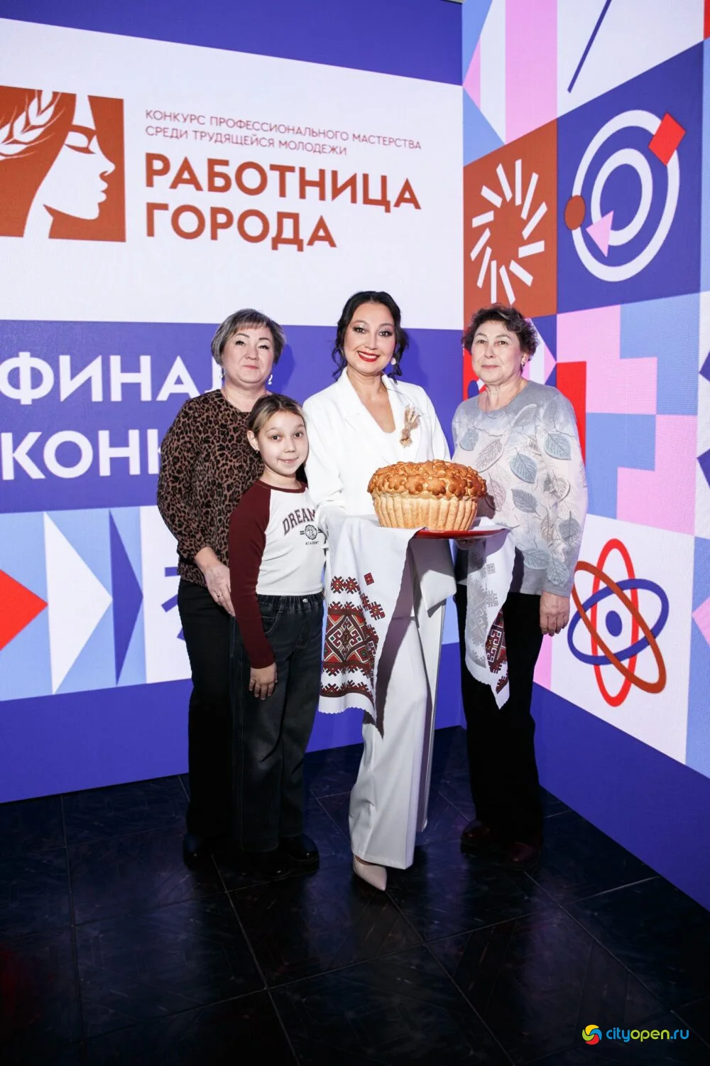 14/11/25 Городской этап республиканского проекта «Работница города» @ ДК «Сода»