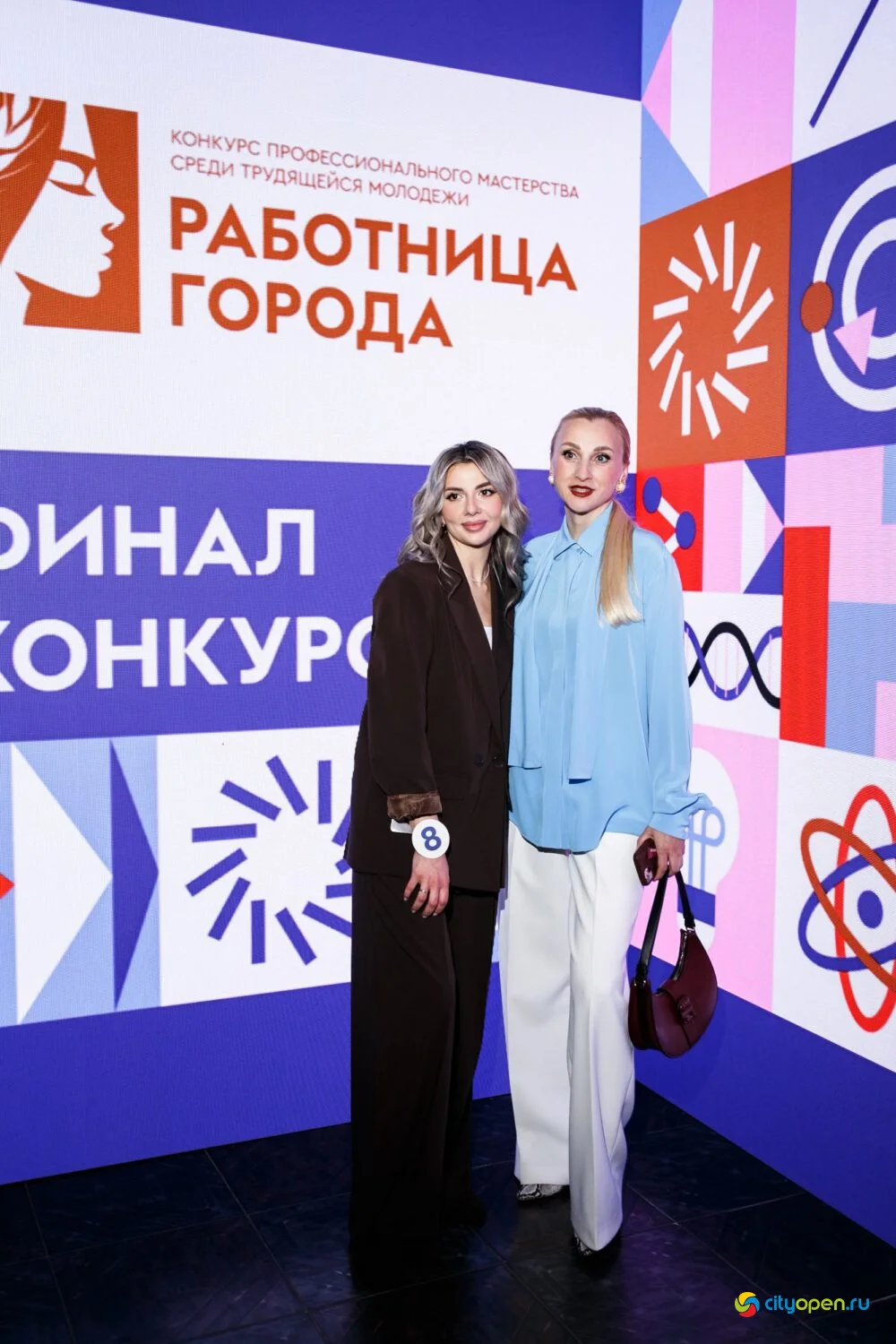 14/11/25 Городской этап республиканского проекта «Работница города» @ ДК «Сода»