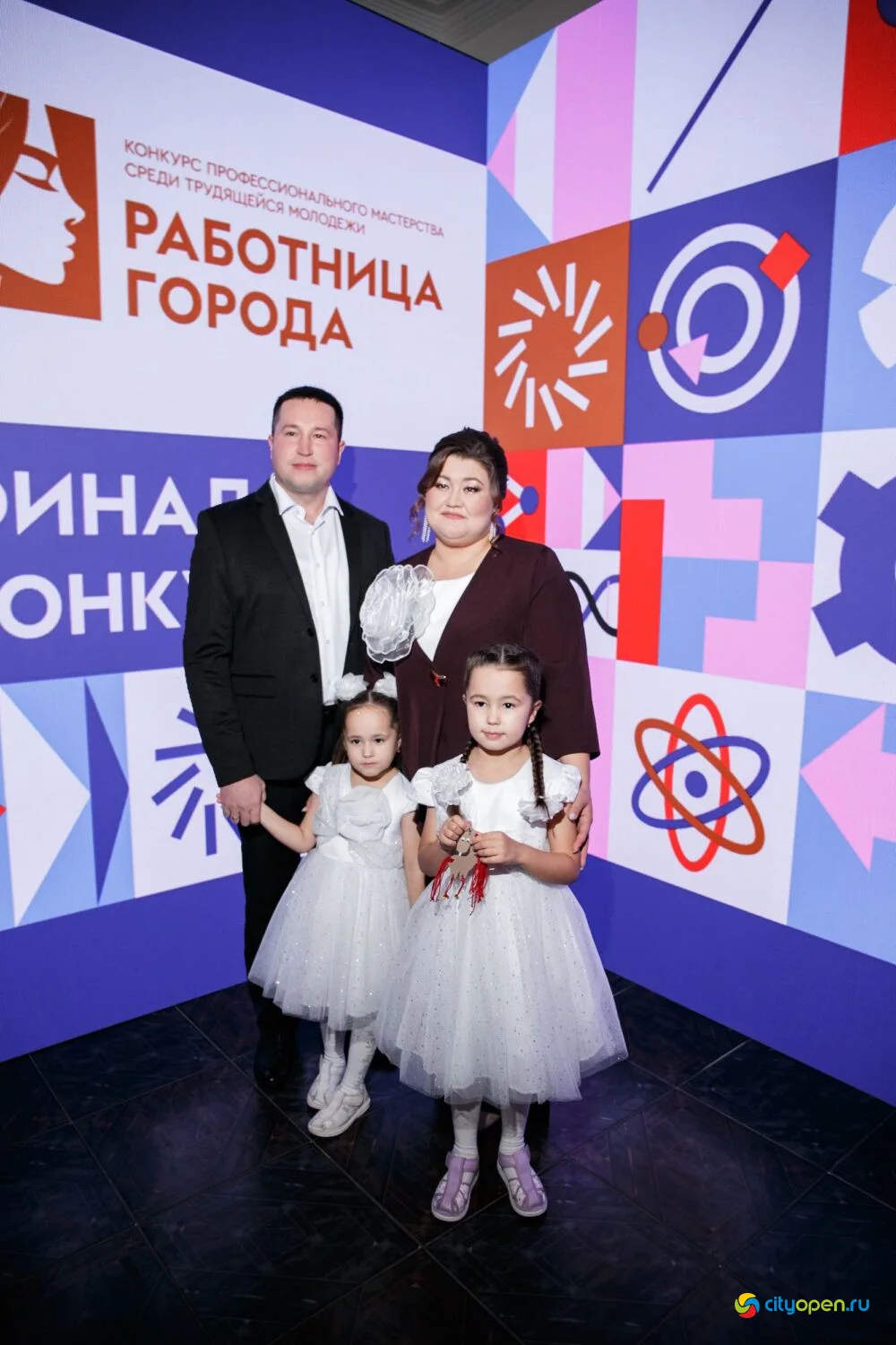 14/11/25 Городской этап республиканского проекта «Работница города» @ ДК «Сода»
