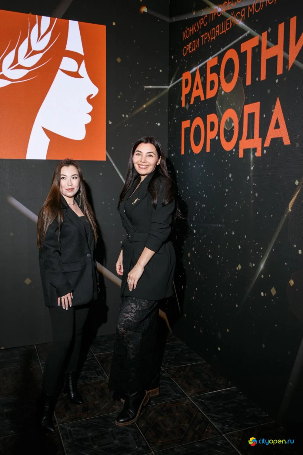 14/11/25 Городской этап республиканского проекта «Работница города» @ ДК «Сода»