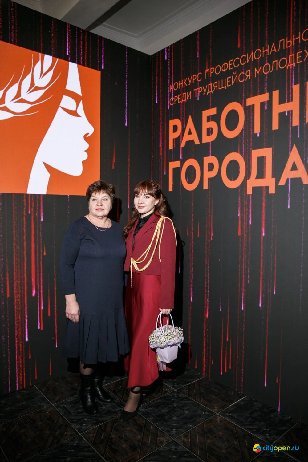 14/11/25 Городской этап республиканского проекта «Работница города» @ ДК «Сода»