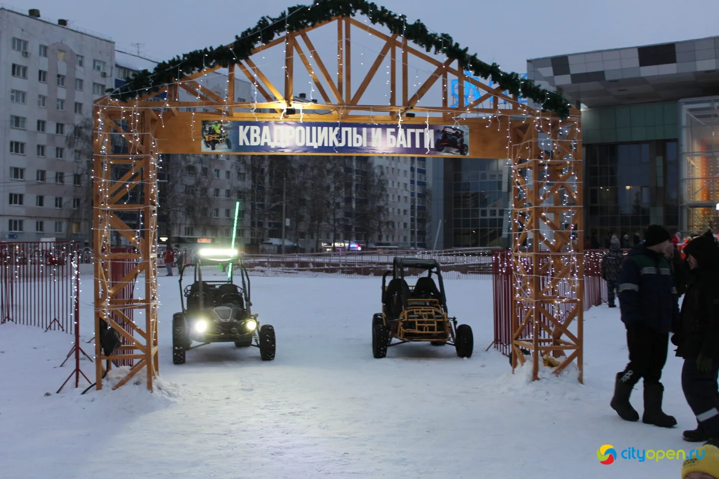 22/12/25 Открытие новогоднего городка на площади перед ГДК
