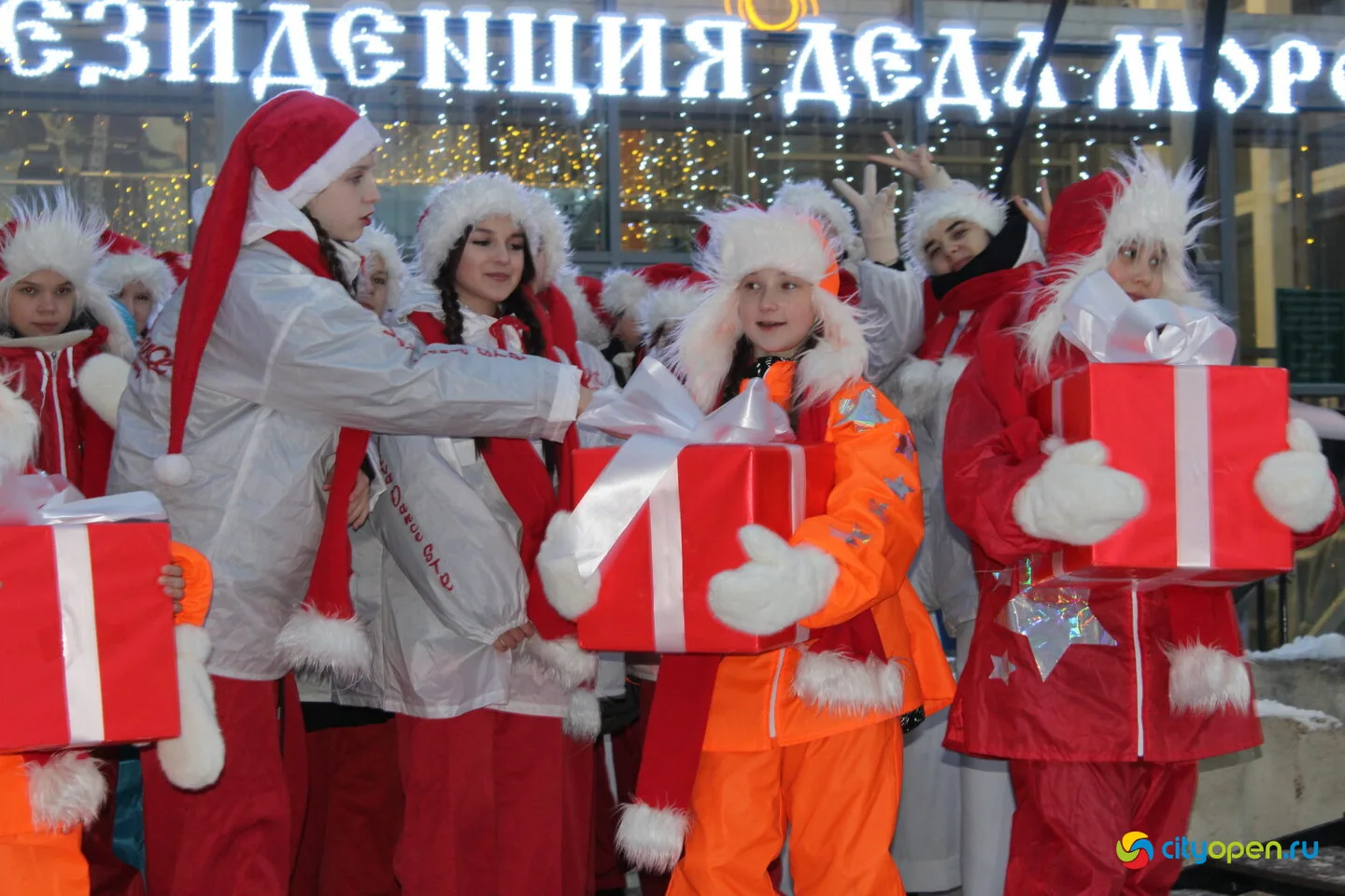 22/12/25 Открытие новогоднего городка на площади перед ГДК