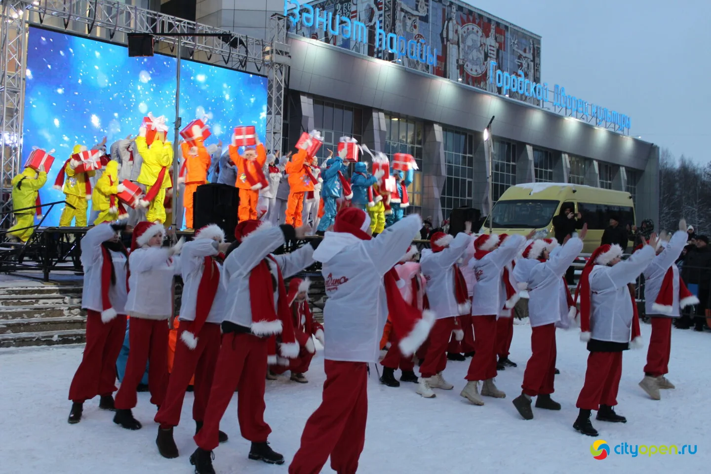 22/12/25 Открытие новогоднего городка на площади перед ГДК