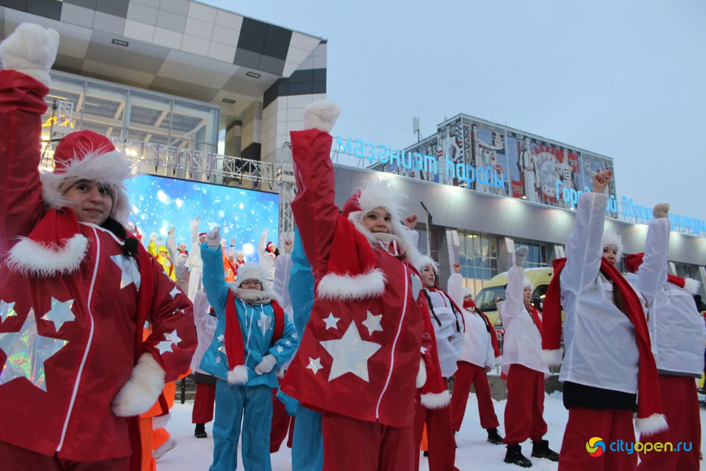 22/12/25 Открытие новогоднего городка на площади перед ГДК