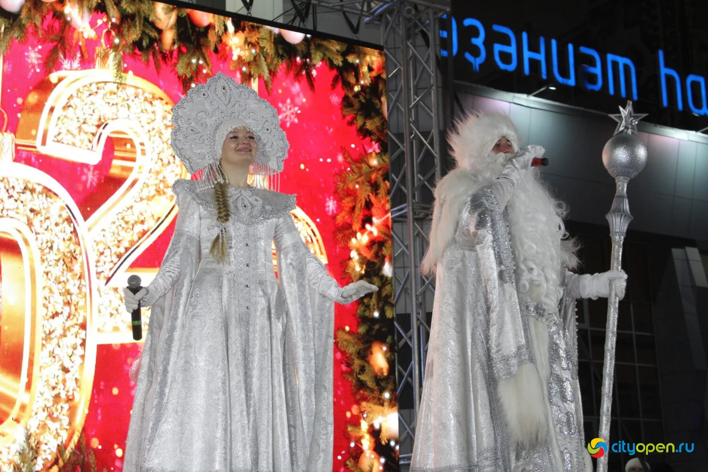 22/12/25 Открытие новогоднего городка на площади перед ГДК