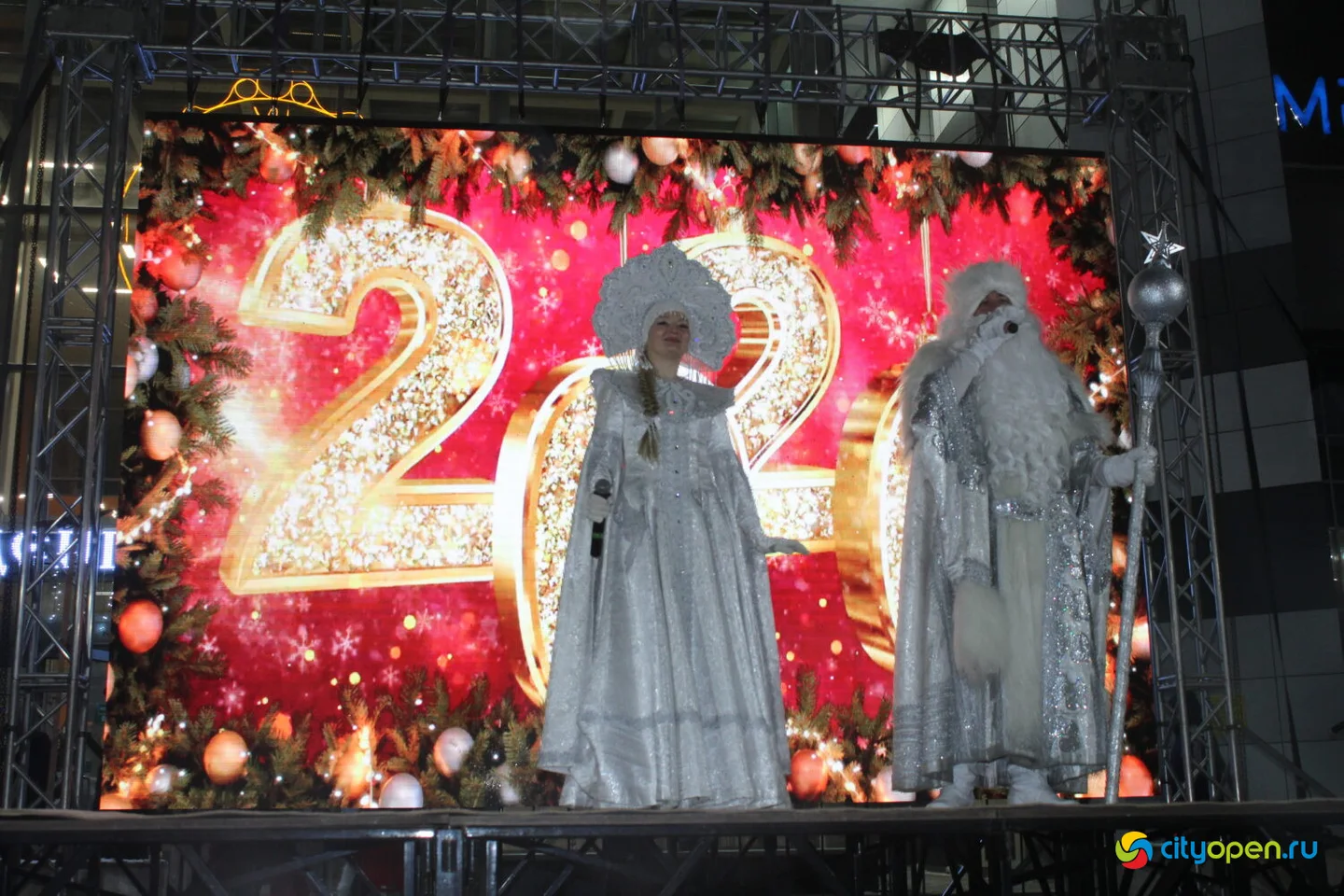22/12/25 Открытие новогоднего городка на площади перед ГДК