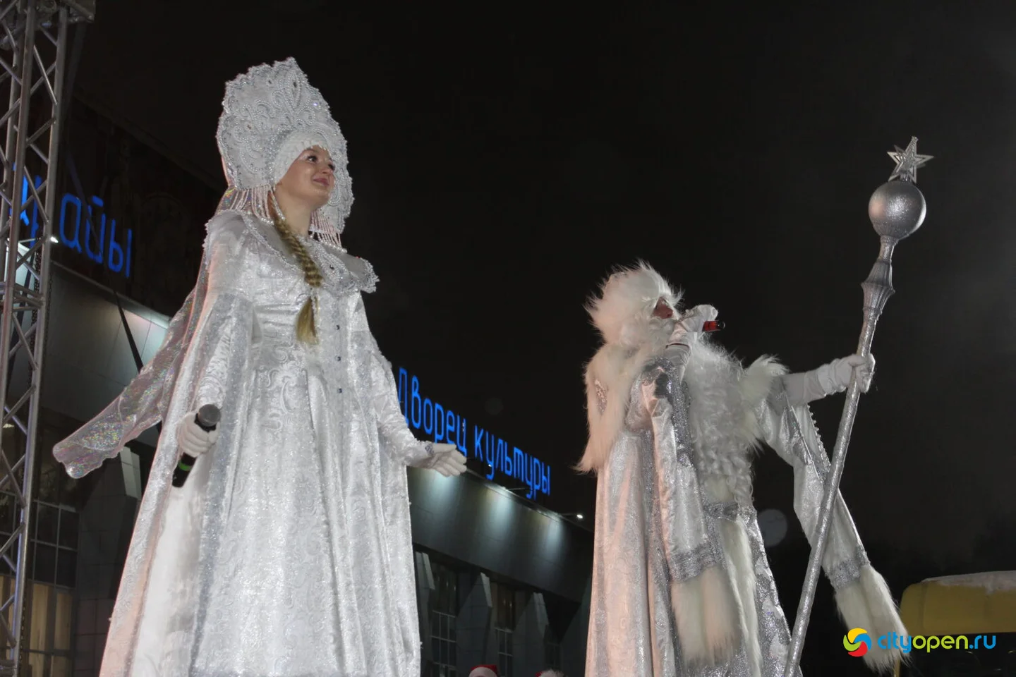 22/12/25 Открытие новогоднего городка на площади перед ГДК