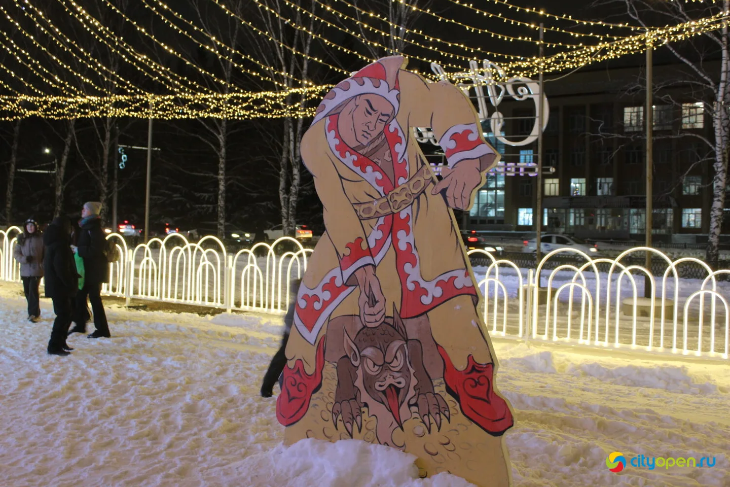 22/12/25 Открытие новогоднего городка на площади перед ГДК