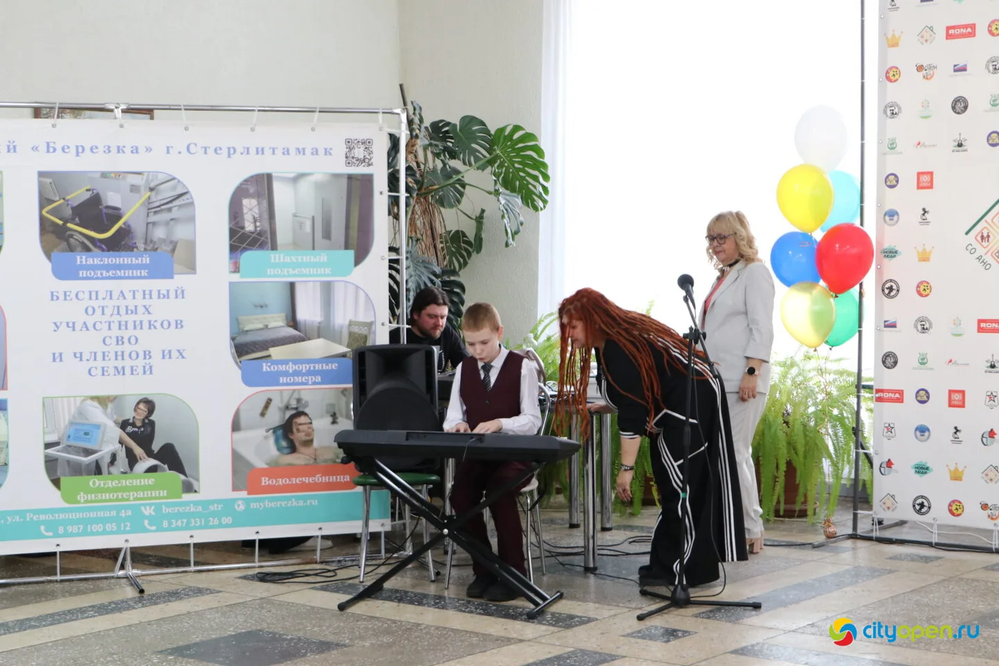 30/11/25 Фестиваль «ВЕТЕР ПЕРЕМЕН» @ санаторий «Березка»