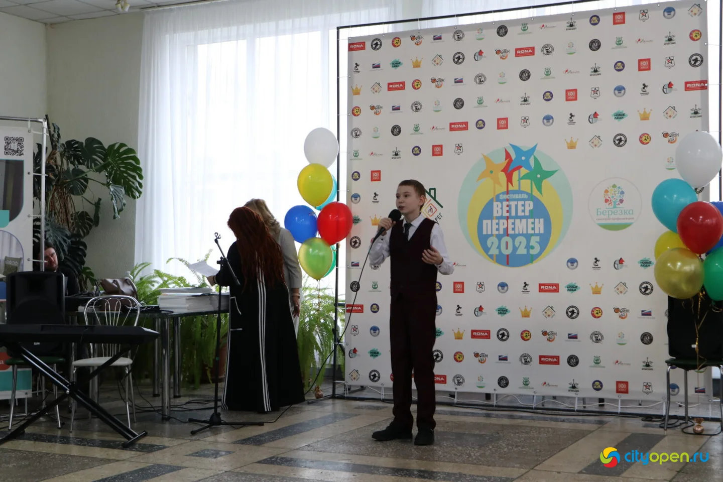 30/11/25 Фестиваль «ВЕТЕР ПЕРЕМЕН» @ санаторий «Березка»