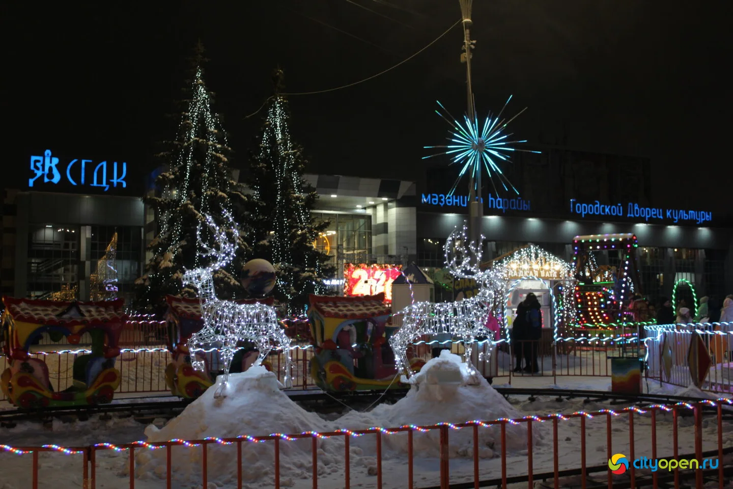 22/12/25 Открытие новогоднего городка на площади перед ГДК