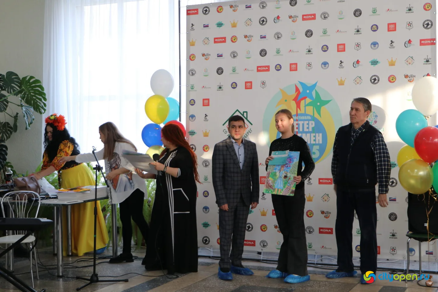 30/11/25 Фестиваль «ВЕТЕР ПЕРЕМЕН» @ санаторий «Березка»