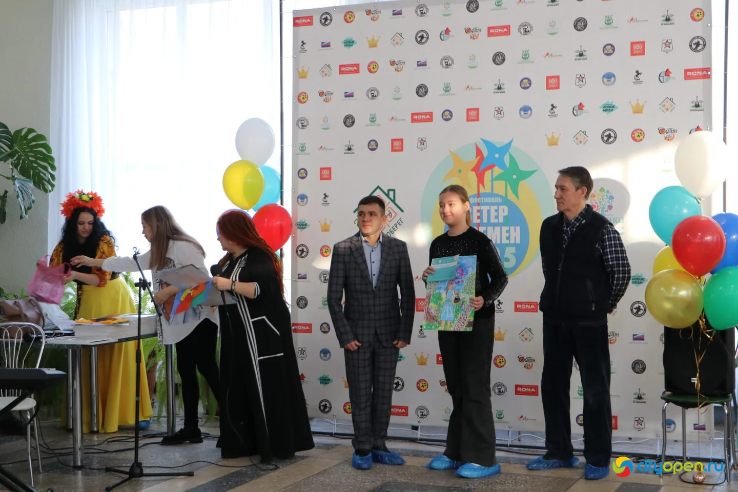 30/11/25 Фестиваль «ВЕТЕР ПЕРЕМЕН» @ санаторий «Березка»
