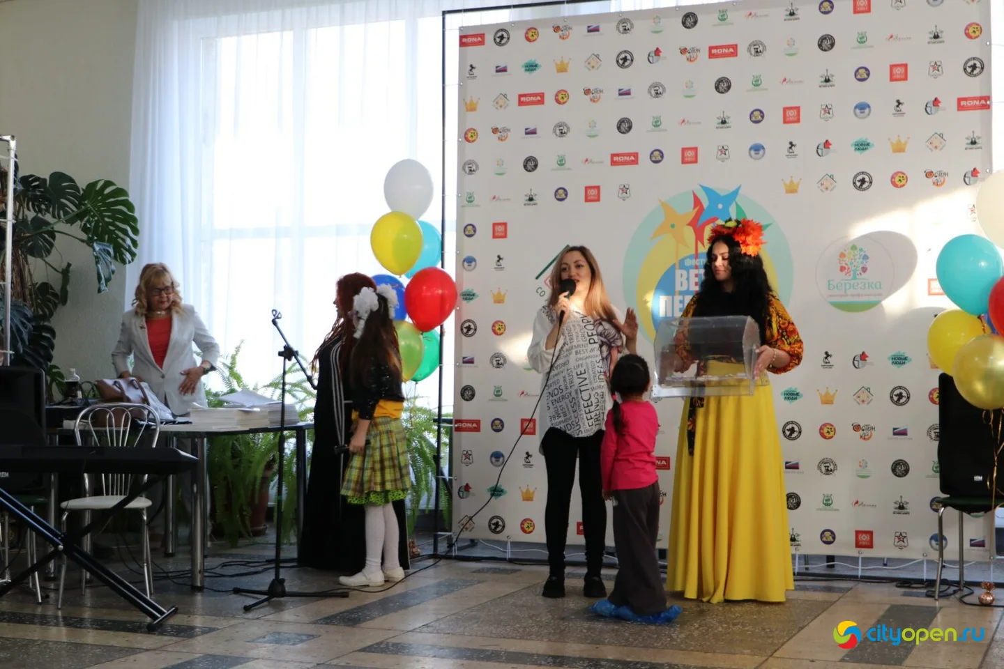 30/11/25 Фестиваль «ВЕТЕР ПЕРЕМЕН» @ санаторий «Березка»