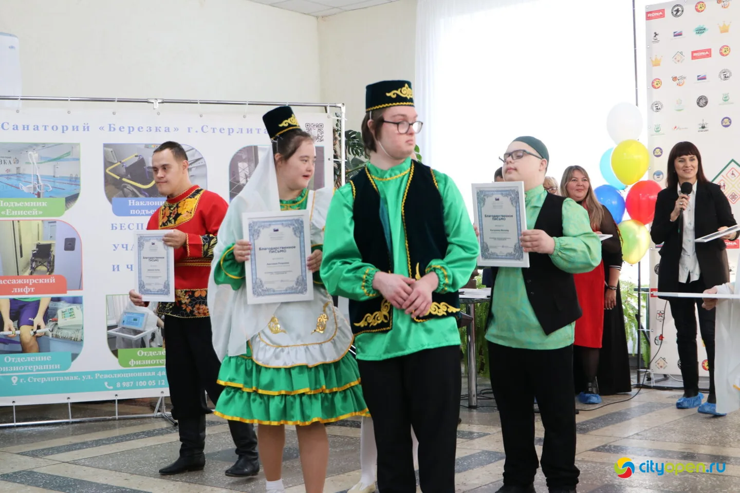 30/11/25 Фестиваль «ВЕТЕР ПЕРЕМЕН» @ санаторий «Березка»