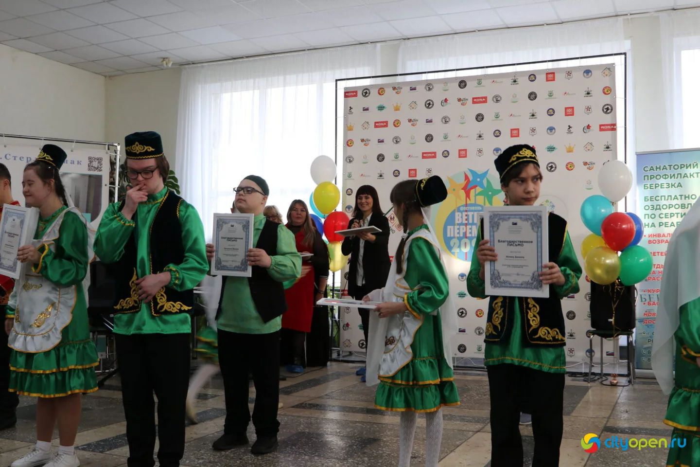 30/11/25 Фестиваль «ВЕТЕР ПЕРЕМЕН» @ санаторий «Березка»