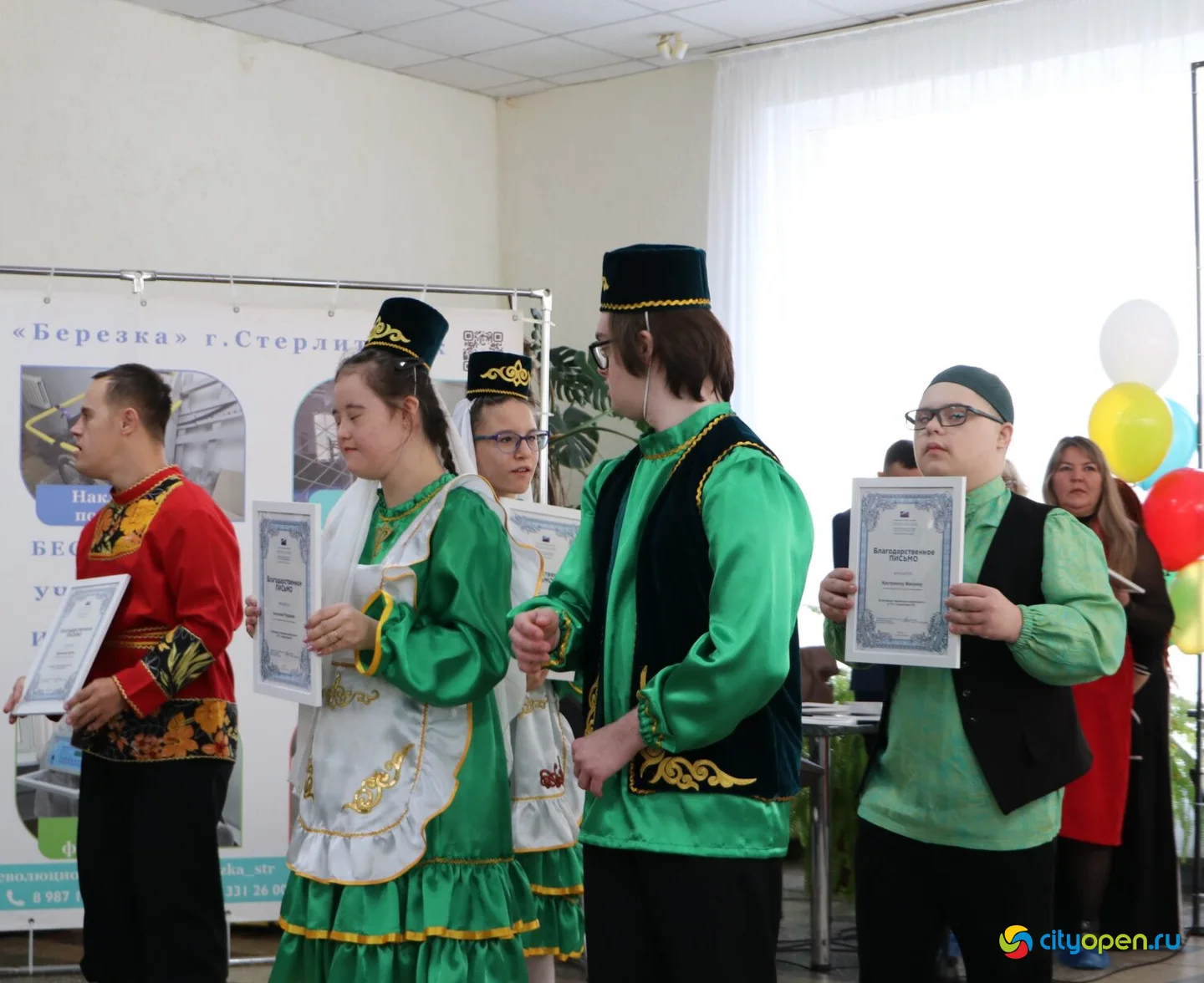 30/11/25 Фестиваль «ВЕТЕР ПЕРЕМЕН» @ санаторий «Березка»