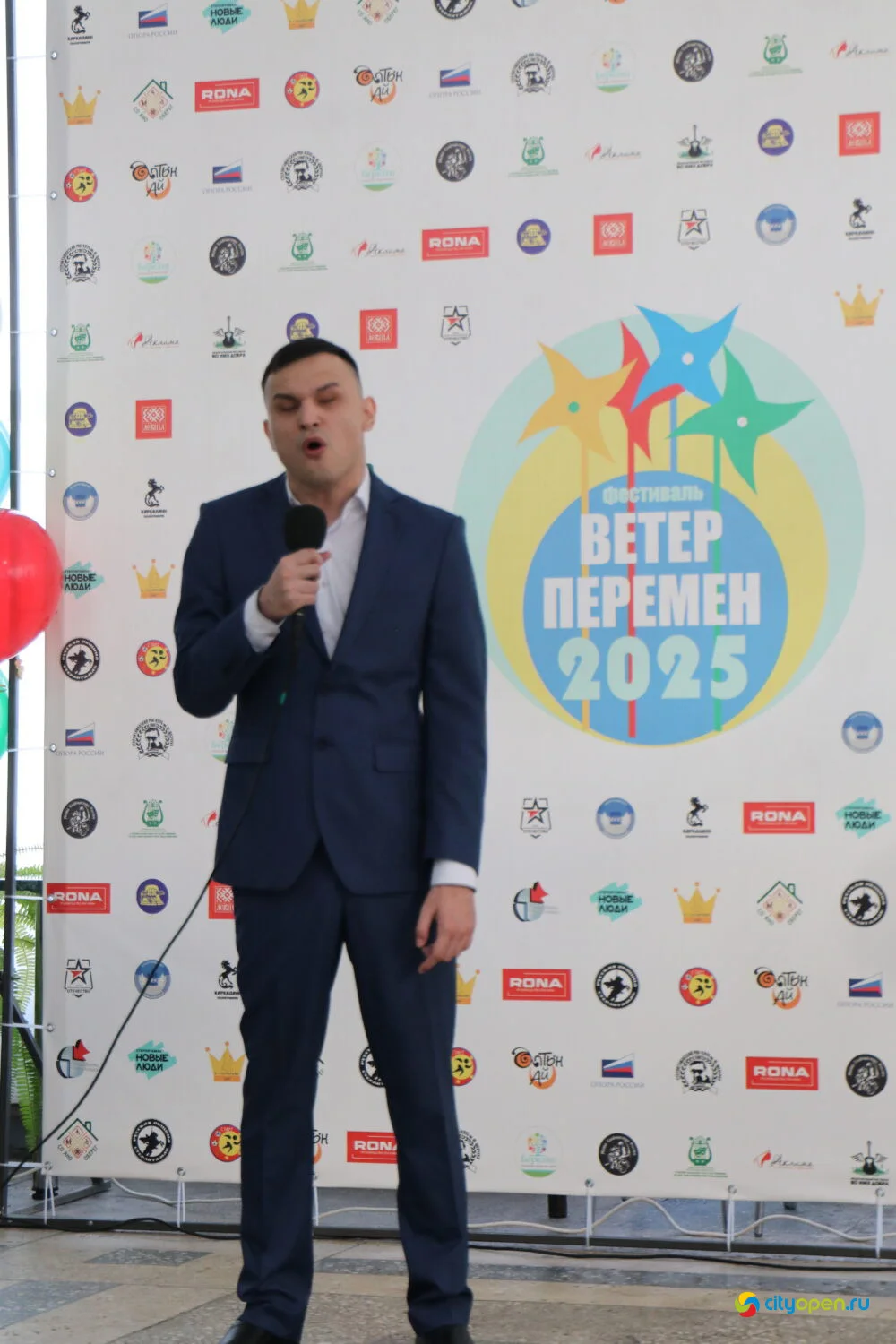 30/11/25 Фестиваль «ВЕТЕР ПЕРЕМЕН» @ санаторий «Березка»