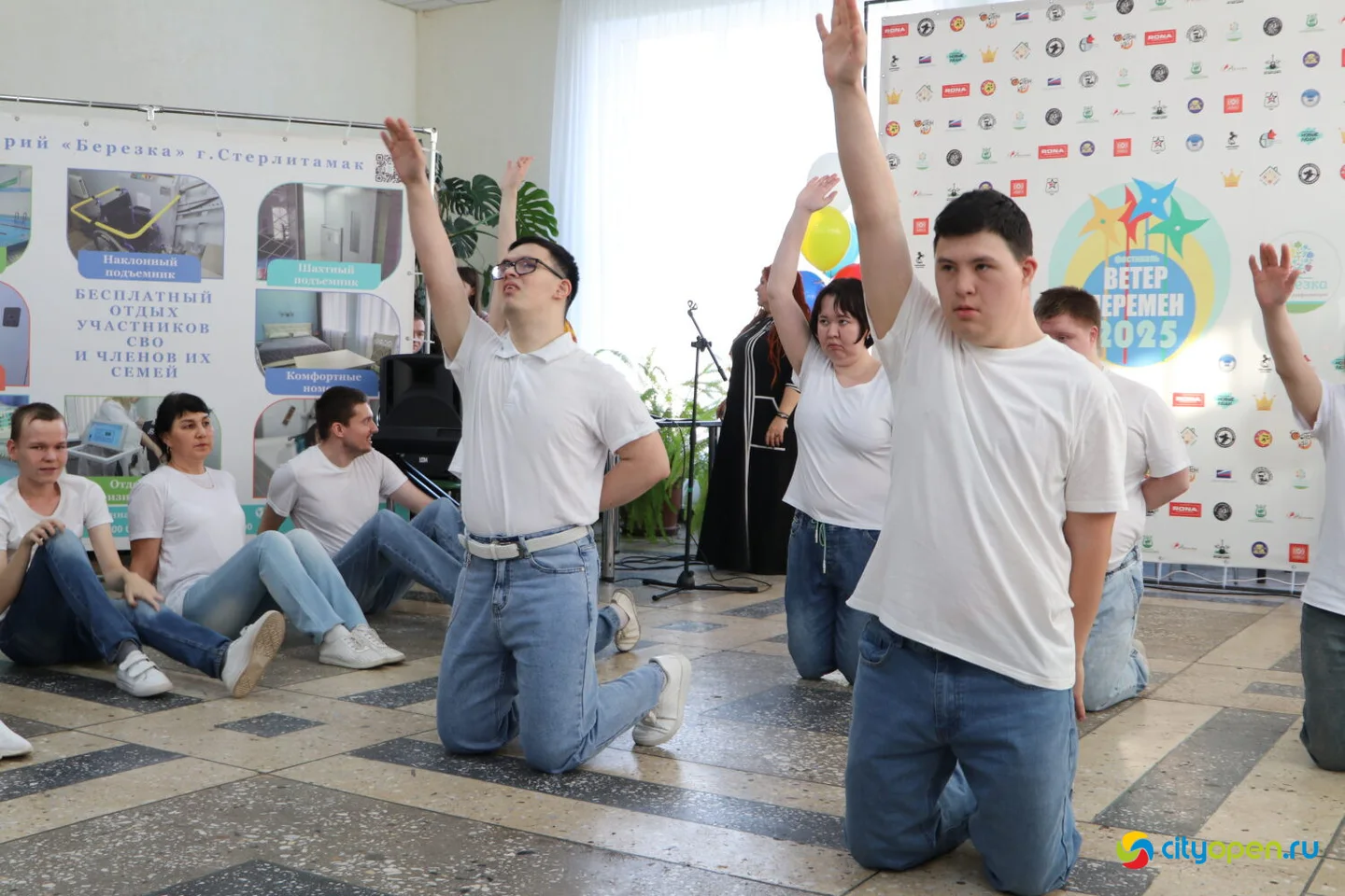 30/11/25 Фестиваль «ВЕТЕР ПЕРЕМЕН» @ санаторий «Березка»