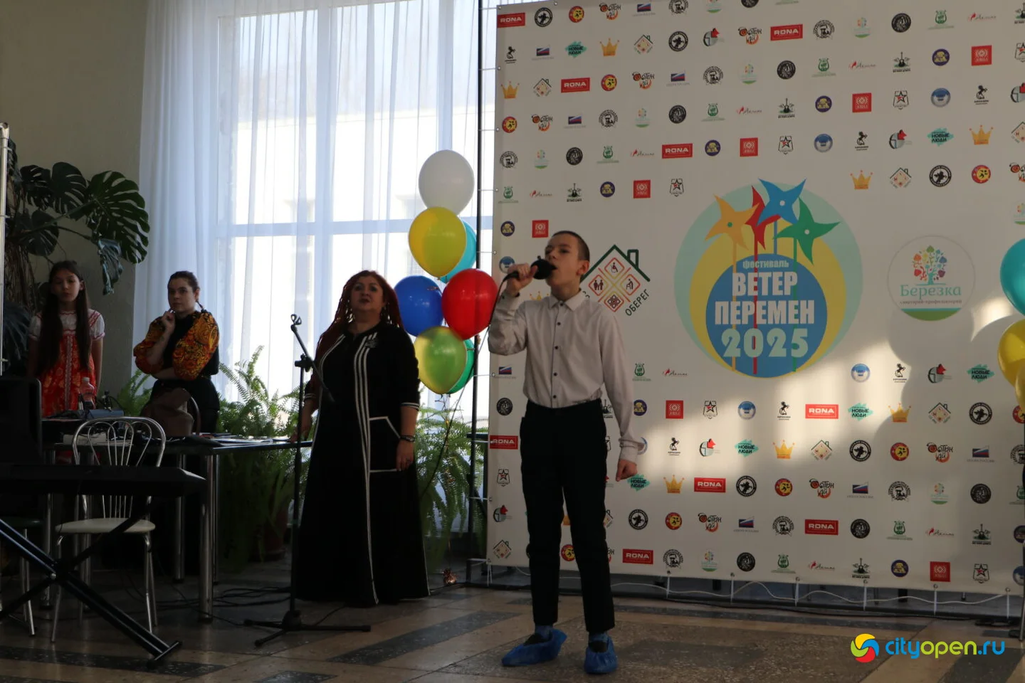 30/11/25 Фестиваль «ВЕТЕР ПЕРЕМЕН» @ санаторий «Березка»