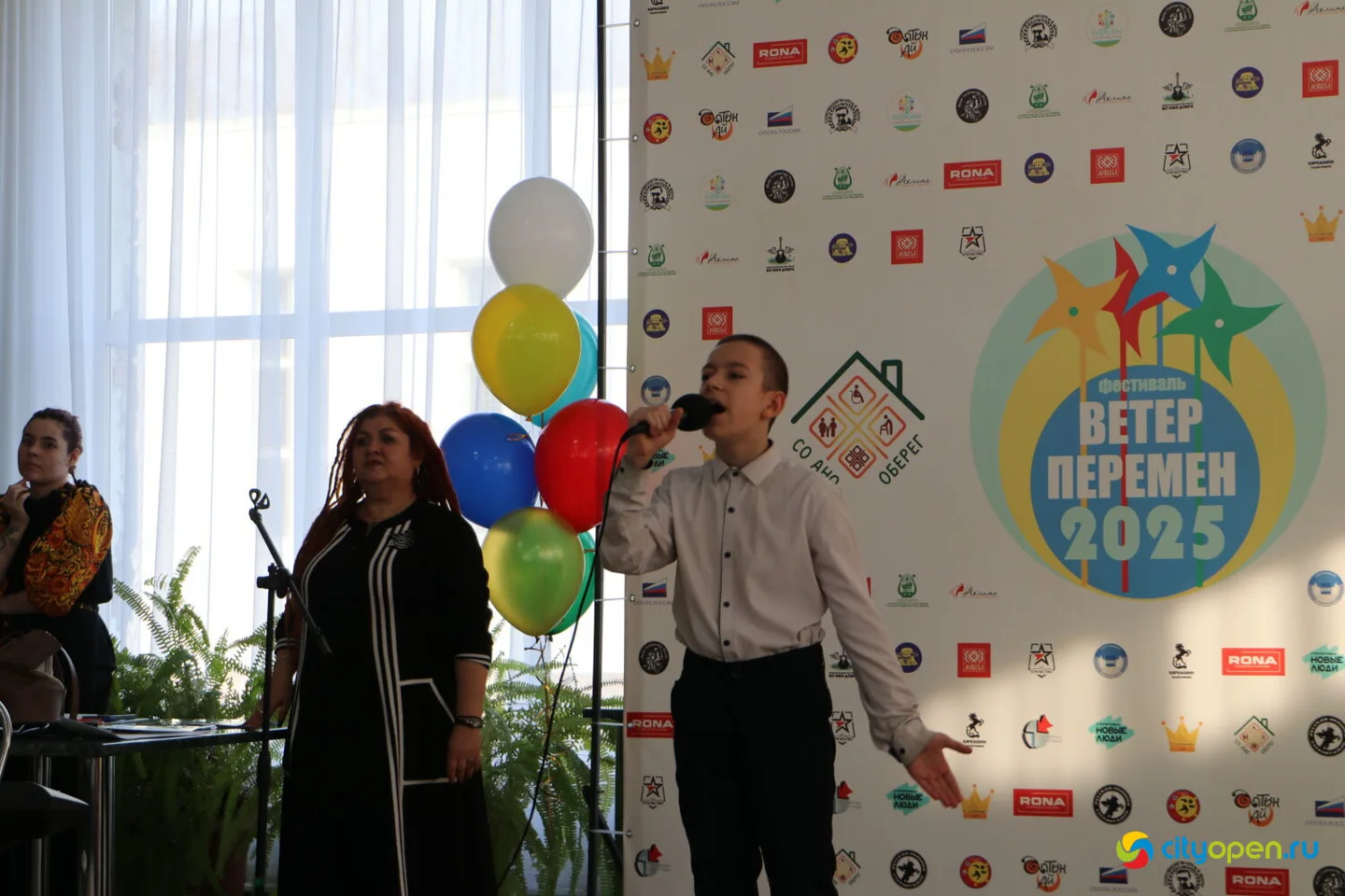 30/11/25 Фестиваль «ВЕТЕР ПЕРЕМЕН» @ санаторий «Березка»
