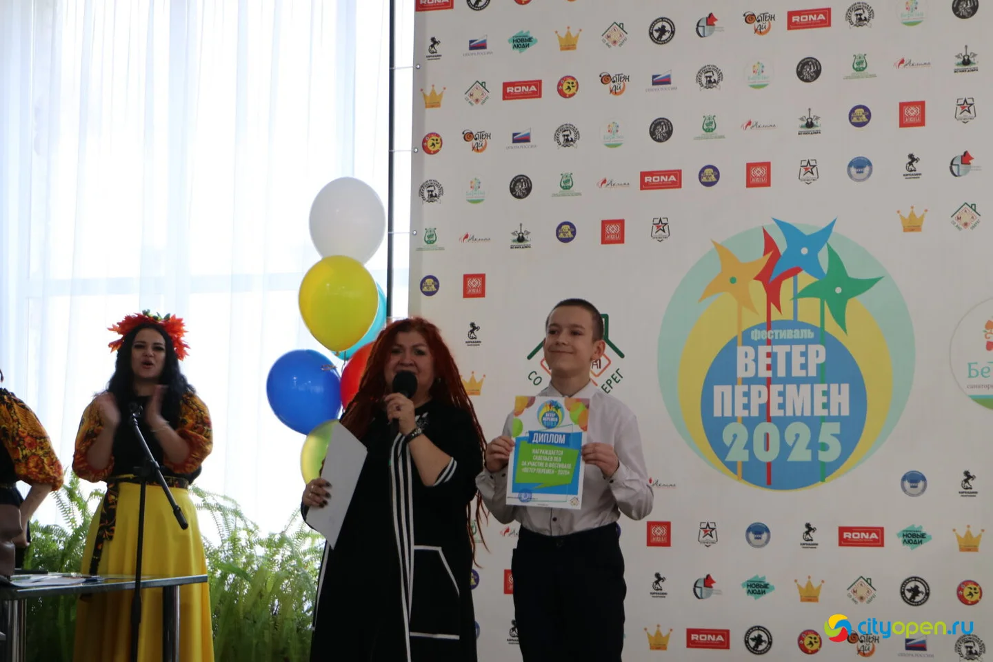 30/11/25 Фестиваль «ВЕТЕР ПЕРЕМЕН» @ санаторий «Березка»