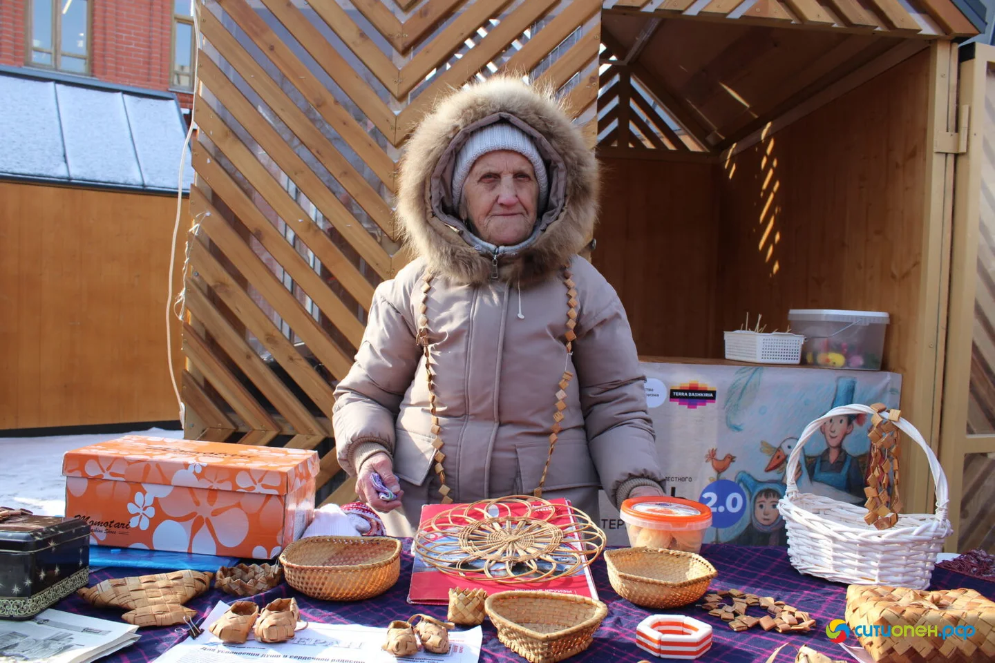 21/02/26 Масленица в Стерлике | сквер им. Салавата Юлаева