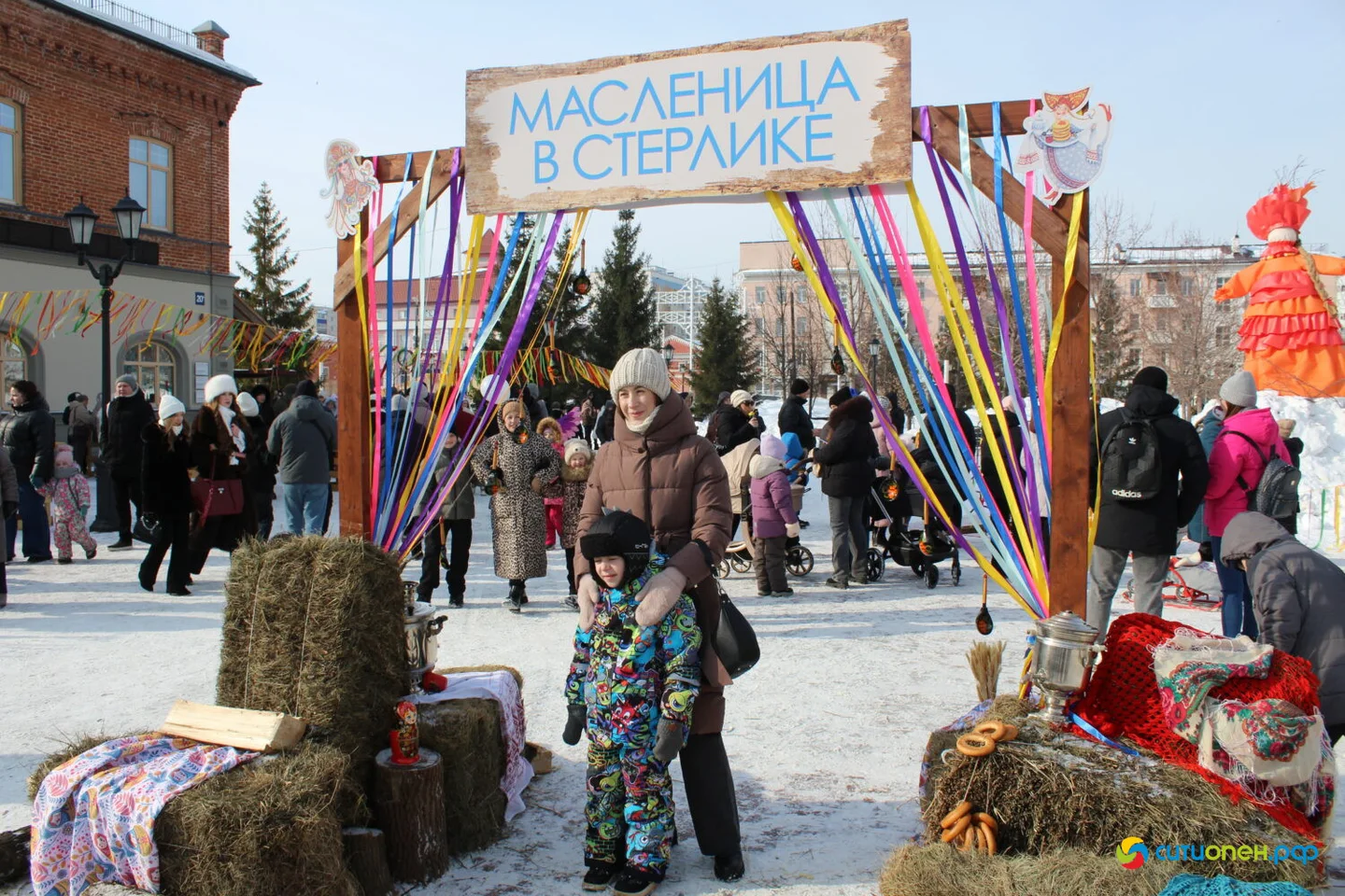 21/02/26 Масленица в Стерлике | сквер им. Салавата Юлаева