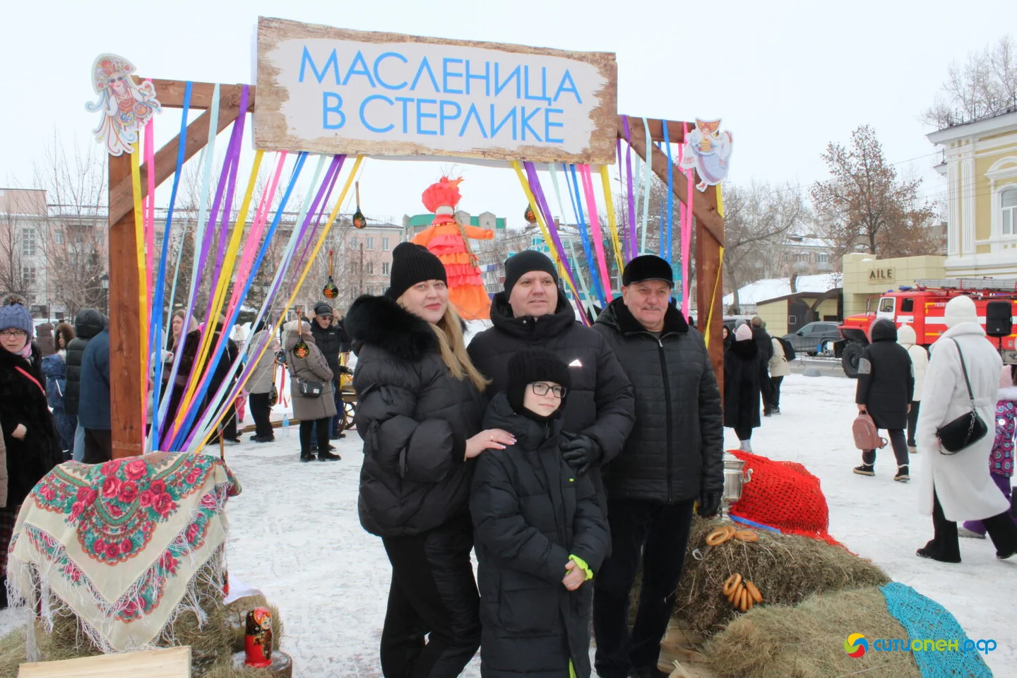 21/02/26 Масленица в Стерлике | сквер им. Салавата Юлаева