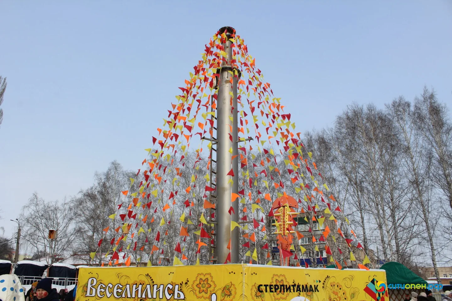 22/02/26 Масленица в парке им. Гагарина