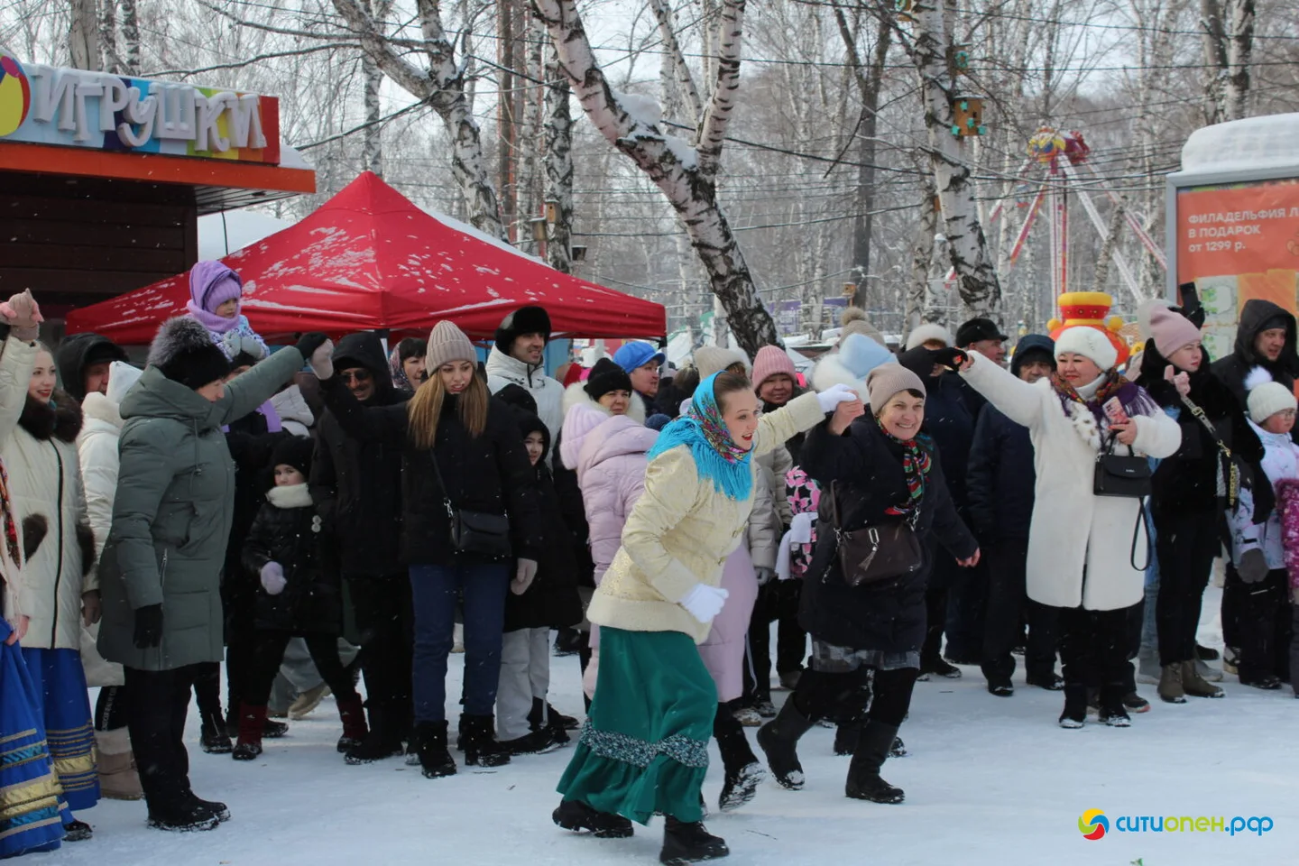 22/02/26 Масленица в парке им. Гагарина