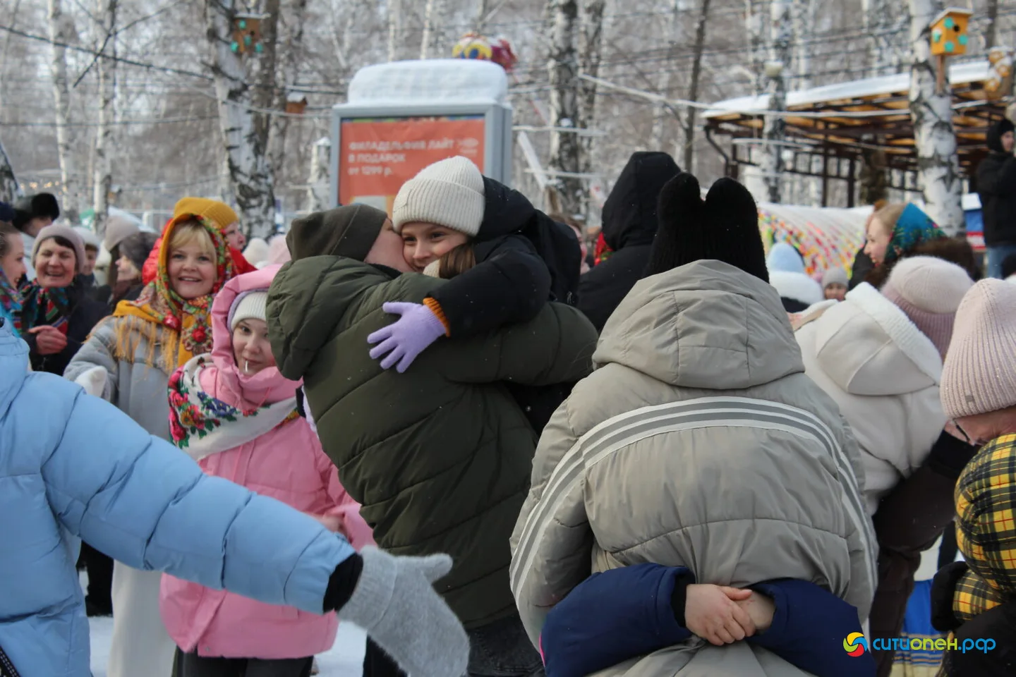 22/02/26 Масленица в парке им. Гагарина